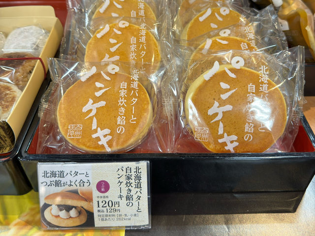 Delicious Detour at Châteraisé Kumamoto Hachioji: Cakes, Pastries & a Perfect Birthday Treat