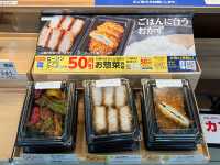 🏪 The Konbini Stop That Completes the Day – Lawson Motomiya Arai