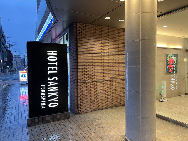 🏨 Spacious Comfort & Great Coffee – A Tohoku Favorite at Hotel Sankyo Fukushima