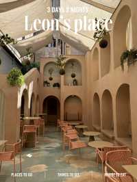Leon’s Place โรงแรมในฝันของสายคอนเทนต์🇮🇹⭐️