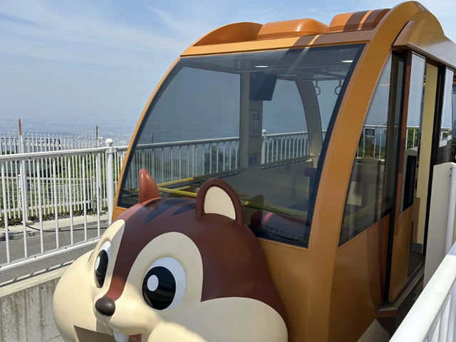Ikoma Sanjo Amusement Park: I'll Remember You Forever ❤️