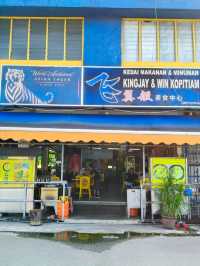 Taste of Tradition: Hao Wanton Mee, A Local Favorite You Can't Miss!
