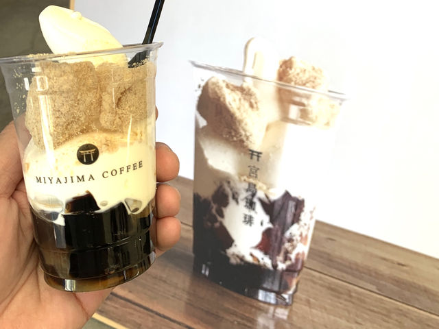 ☕ Charming Coffee Stop on Miyajima Island