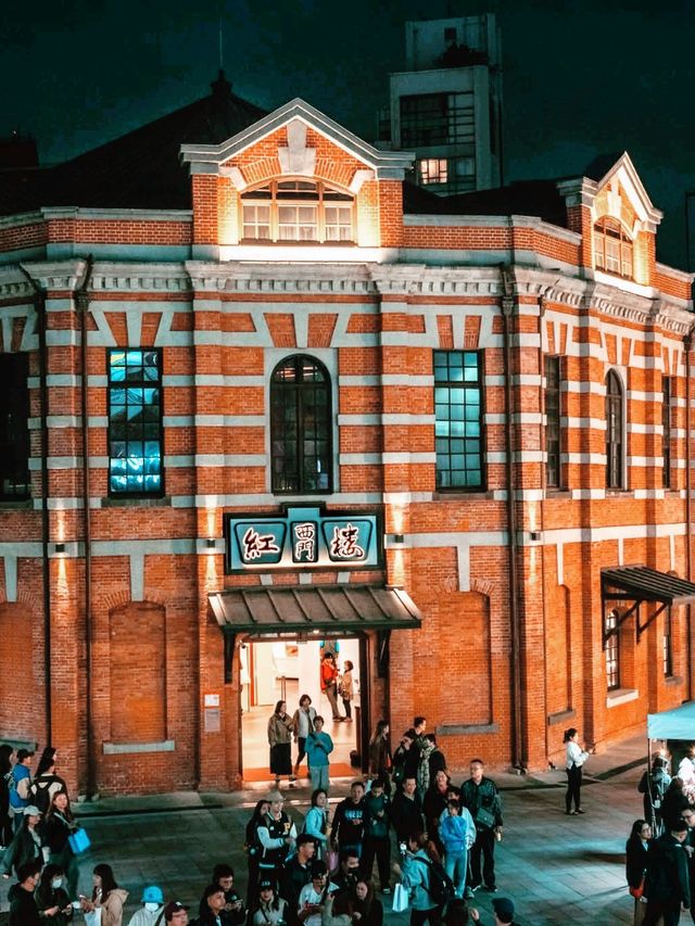 Ximending Walking Street