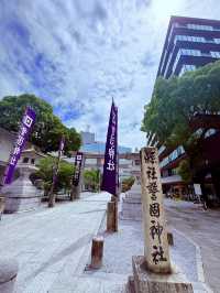 福岡第一繁華街·天神中心地帶的街道之神