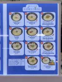 Hidden Ramen Stall Serves Giant Scotch Egg Katsu Worth Travelling For