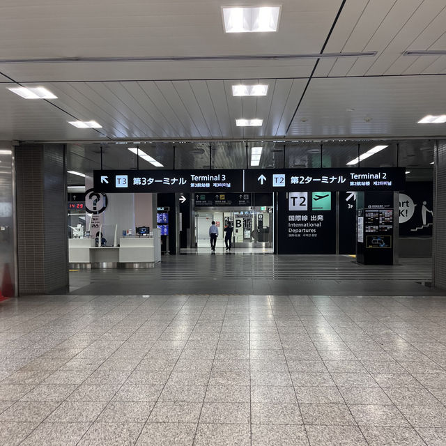 【注意喚起⚠️🚨】思ってるより遠いので早過ぎるくらいが丁度良い