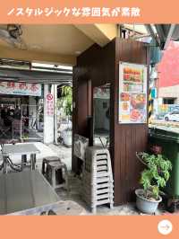 【台南女一人旅】ミルキーで甘いパパイヤミルクが絶品！人気フルーツ店