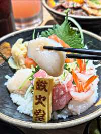 《尖沙咀$69井飯》