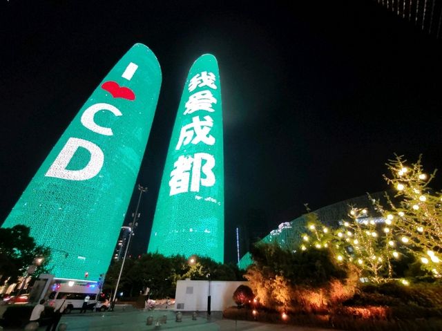 成都2日間の超役に立つ攻略