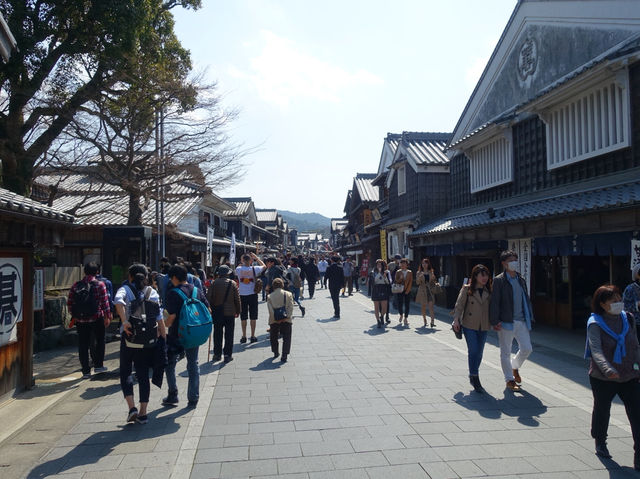 🏮 Step Back in Time: Exploring the Charming Streets of Okage Yokocho in Ise