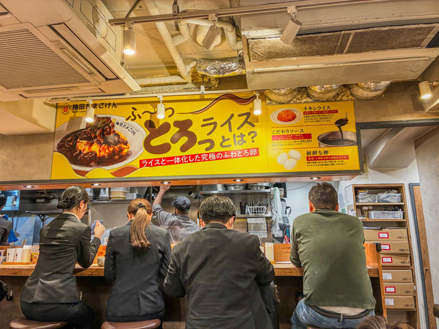 日本🇯🇵-東京 咖喱王者🤴神田たまごけん 西新宿店