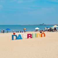 Bangameori Beach, Gyeonggi Province: A Tranquil Coastal Stretch on Daebudo Island
