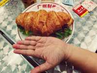 ✨ 5D4N Guangzhou Food Trip 🍽️ ✨ P1 