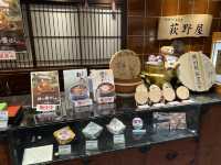 輕井澤鐵路休息站 峠之釜飯本舗