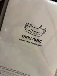 ร้านอาหารเกาหลี onkijung