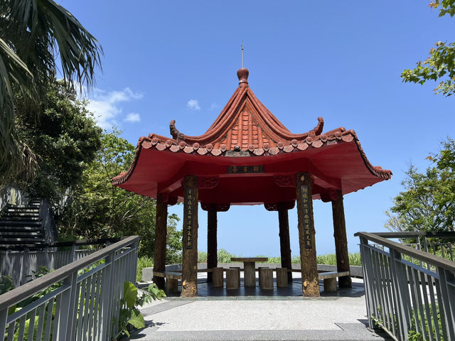 報時山棧道 新北瑞芳九份景點