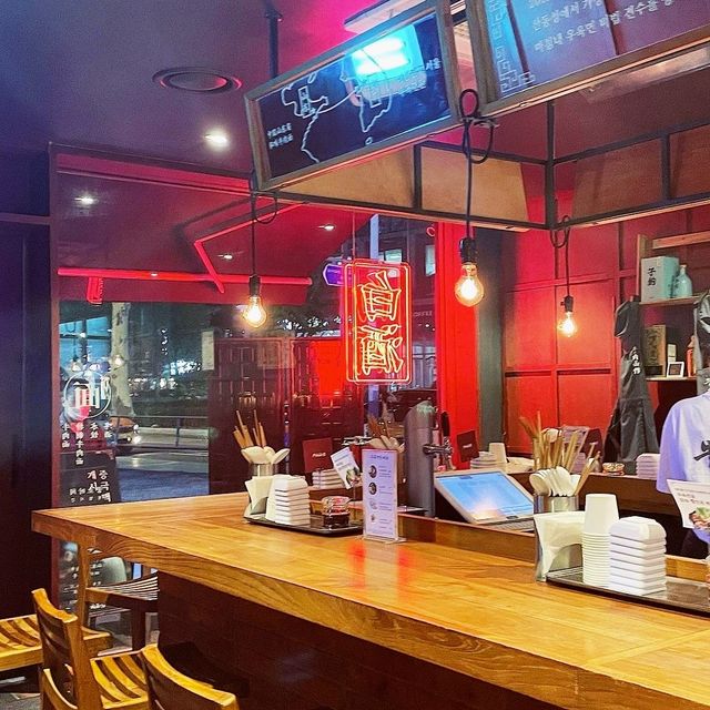 Uyugmyeongwan Restaurant