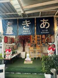 คาเฟ่ญี่ปุ่นสุดมินิมอล ใกล้ตลาดสดธนบุรี 🍵⛩️✨