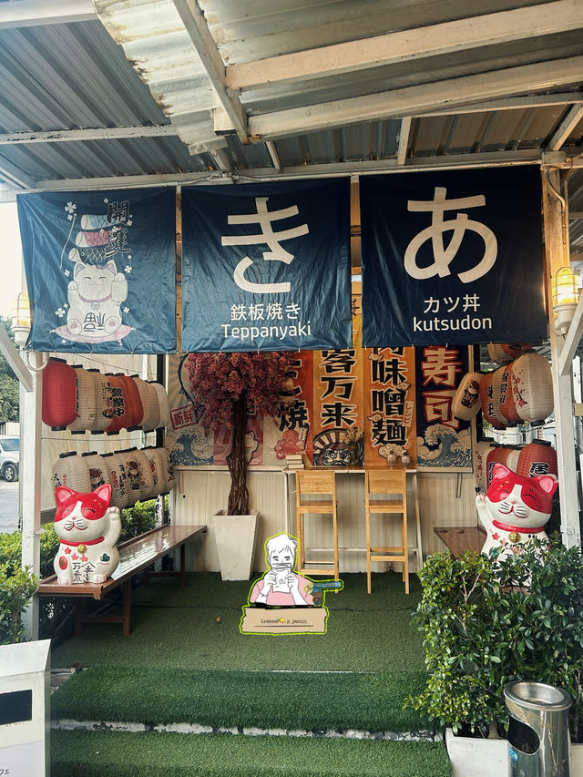 คาเฟ่ญี่ปุ่นสุดมินิมอล ใกล้ตลาดสดธนบุรี 🍵⛩️✨
