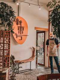 PJ’s Toasted Treasure – Sin Tong Hong Kopitiam Since 1999