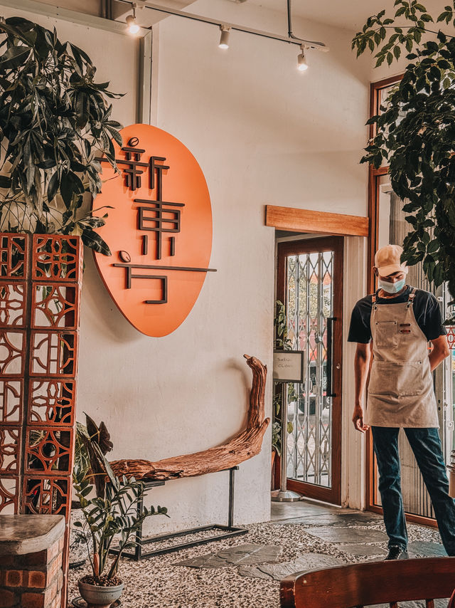 PJ’s Toasted Treasure – Sin Tong Hong Kopitiam Since 1999