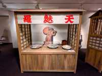 京都 | 「和食」特展---日本自然與人民的智慧
