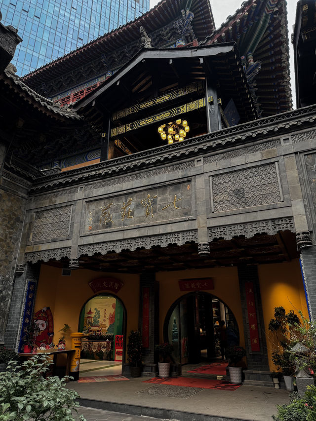 Luohan Temple วัดโบราณ ใจกลางเมืองฉงชิ่ง Luohan Temple วัดโบราณ ใจกลางเมืองฉงชิ่ง