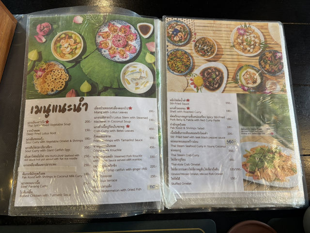 📸 คาฟ่ ร้านอาหาร ถ่ายรูปสวยๆ บัวเทอเรส ระยอง