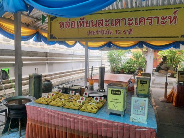 วัดดอนหวาย นครปฐม – สายบุญห้ามพลาด