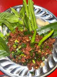 แจ่วจงเจริญ 
