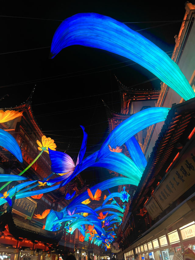 Yuyuan Old Street at night