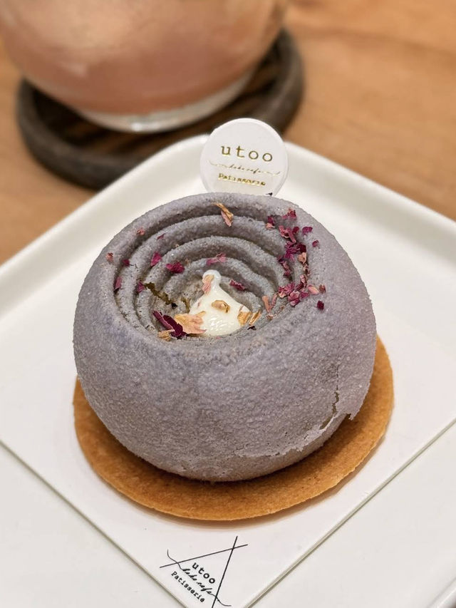 Utoo Boho Cafe & Patisserie