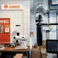 Heritage Beans & Hong Kong Grit – My Visit to Sang Roastery, Hong Kong