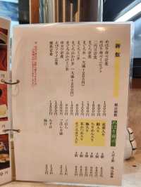 【和歌山グルメ】めはり寿司二代目、ホテル浦島