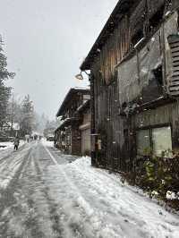 Shirakawago ลุ้นหิมะตกต้นธันวา!