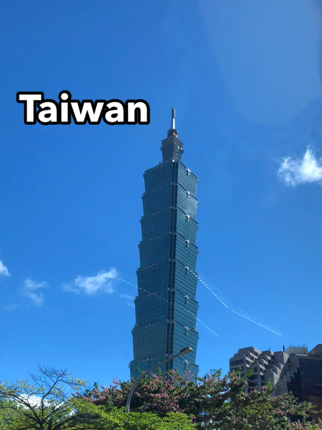 Taiwan ใครก็ไปได้