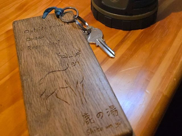 知床小眾酒店 ～ 知床季風俱樂部酒店