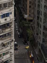 Chongqing – City of Mountains