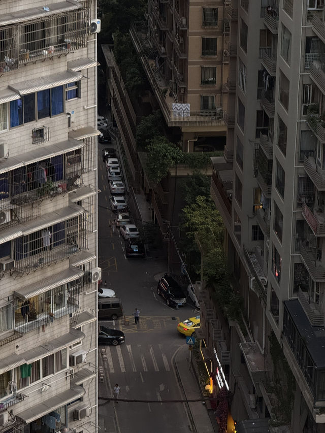Chongqing – City of Mountains