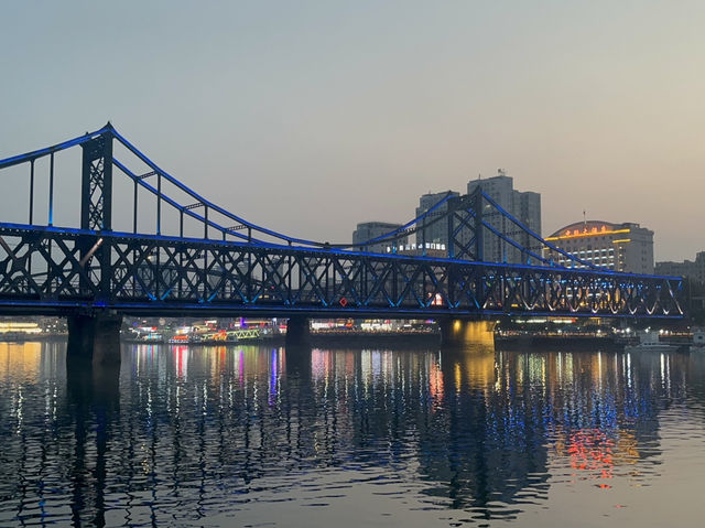 Dandong 