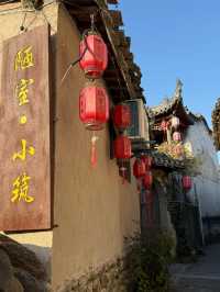 From Dynasty to Dragon: The Cinematic Soul of Hongcun