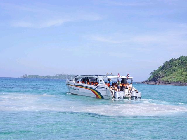 หาดคลองมาด เกาะกูด