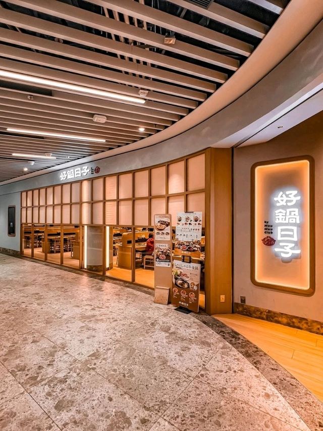 Good Pot Day Restaurant Hong Kong