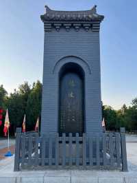 Qianling Mausoleum