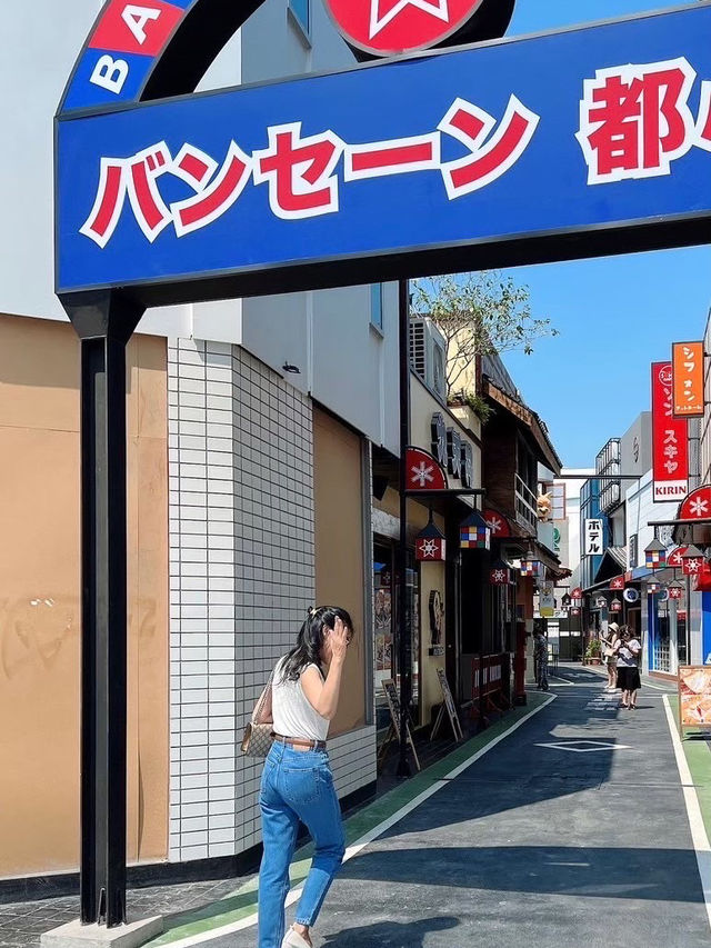“โทชิน บางแสน – ย่านนี้มีแต่ความเจแปน”  🏯🎌