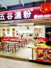 A Bowl Full of Heritage — Five Grains Noodles @ Sunway Velocity