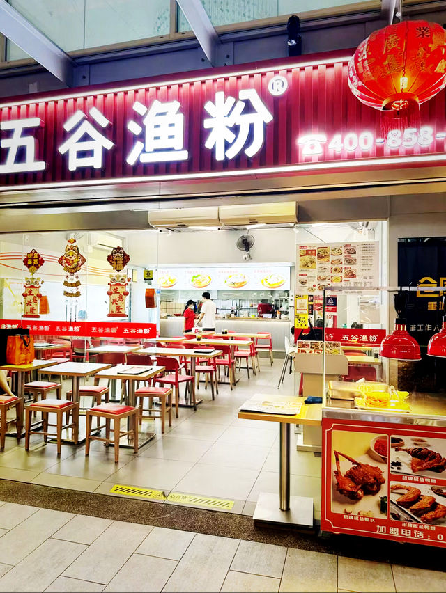 A Bowl Full of Heritage — Five Grains Noodles @ Sunway Velocity