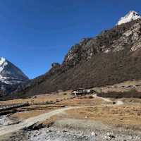Yading Nature Reserve (Sichuan)