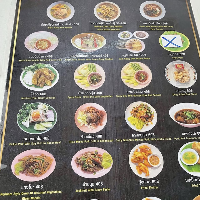 チェンマイで一番ローカルなカオソーイを食べるならここ！🇹🇭